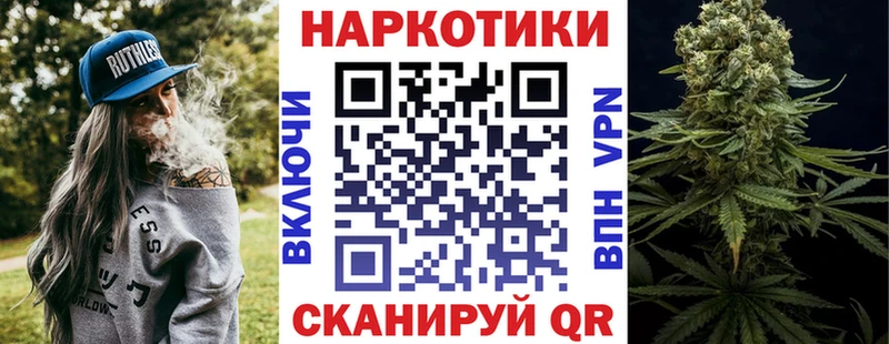 Виды наркотиков купить Лермонтов Cocaine  Псилоцибиновые грибы  Меф мяу мяу  СК 