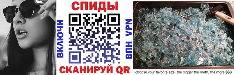 как найти   Лермонтов  АМФЕТАМИН Premium 