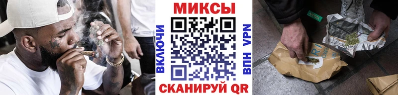 где продают   Лермонтов  omg маркетплейс  Бутират бутандиол 