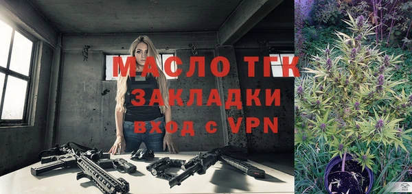 МДПВ Алексин