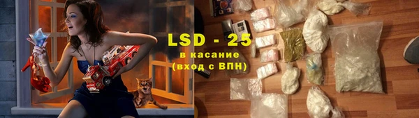 МДПВ Алексин