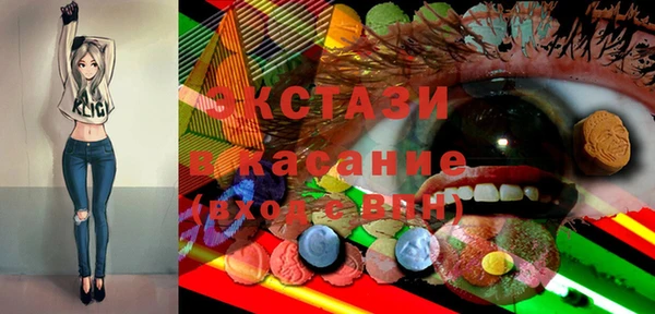 МДПВ Алексин