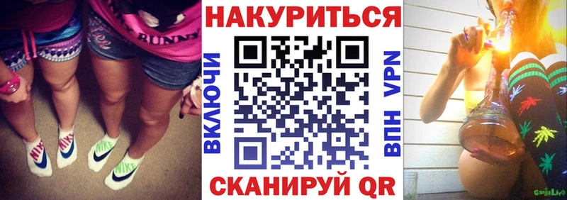 цены наркотик  Лермонтов  Шишки марихуана Amnesia 